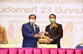 20210323-mou credit bank-084